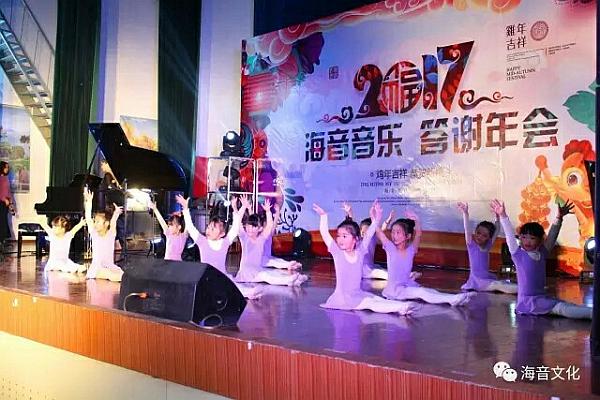 活动-海音琴行&睿卡非洲鼓体验课，盛夏六月让孩子们一起鼓动未来，快来参加吧！