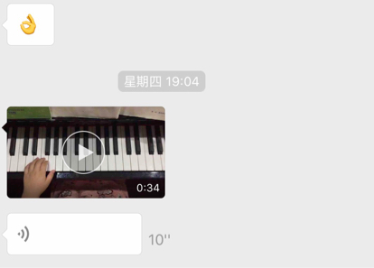 活动-咔咔音乐工作室精品钢琴课免费课程限时活动