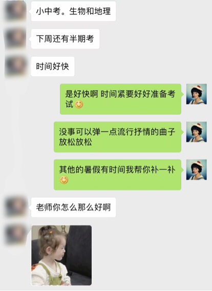 活动-咔咔音乐工作室精品钢琴课免费课程限时活动