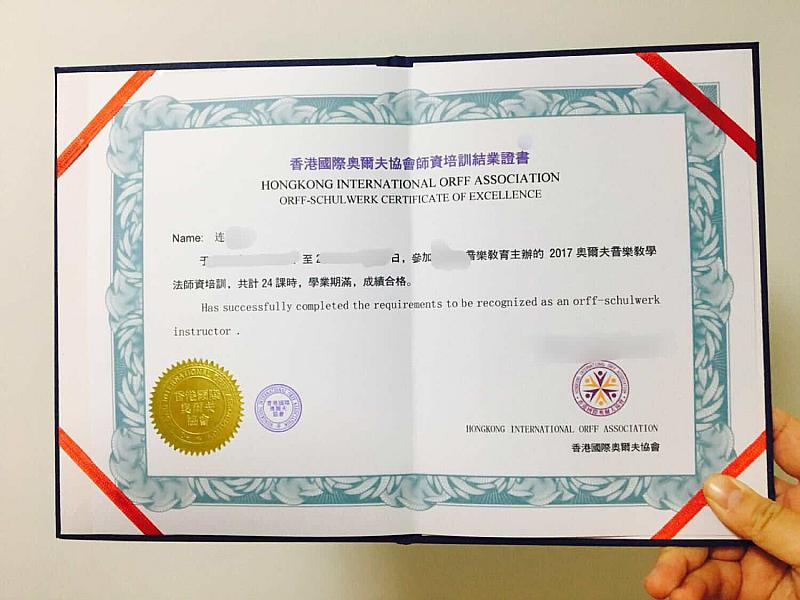 活动-咔咔音乐工作室精品钢琴课免费课程限时活动