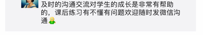 活动-咔咔音乐工作室精品钢琴课免费课程限时活动