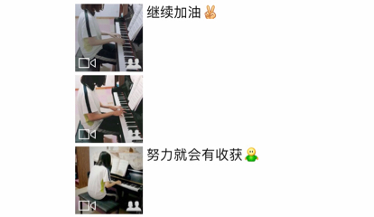 活动-咔咔音乐工作室精品钢琴课免费课程限时活动