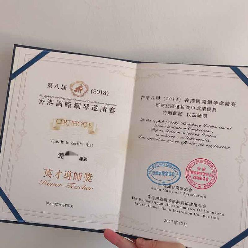 活动-咔咔音乐工作室精品钢琴课免费课程限时活动