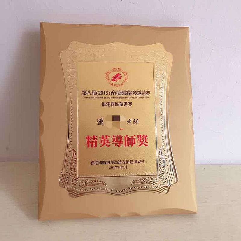 活动-咔咔音乐工作室精品钢琴课免费课程限时活动