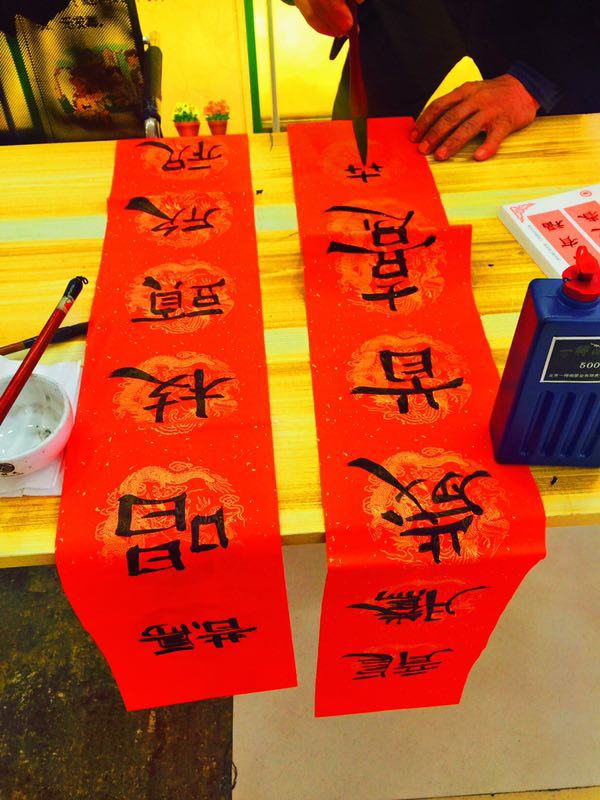 活动-硬笔、书法免费试课开始预约啦！