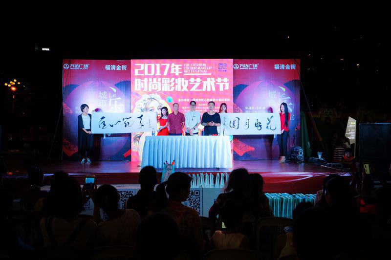 活动-硬笔、书法免费试课开始预约啦！