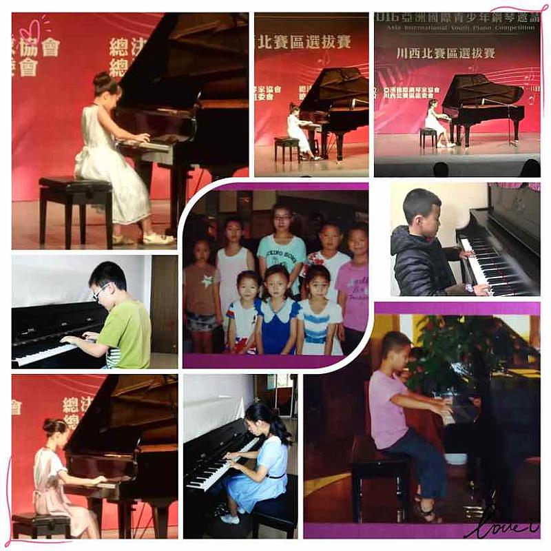 活动-“琴童音乐”快乐钢琴免费体验课欢迎你!