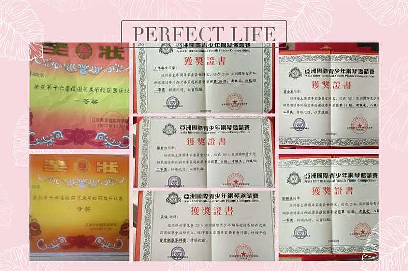 活动-“琴童音乐”快乐钢琴免费体验课欢迎你!