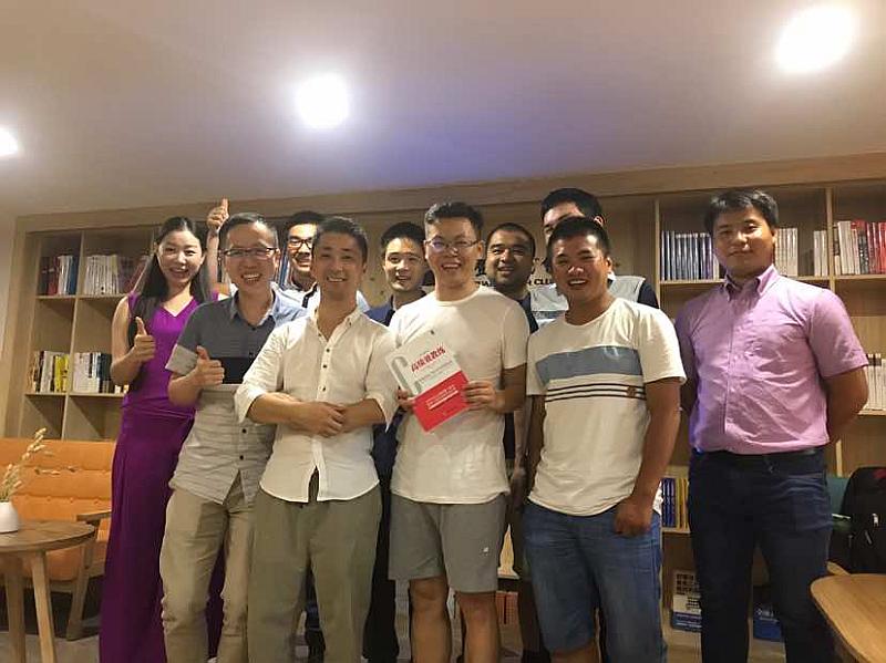 活动-福州樊登书店读书会第十七期《深度工作》