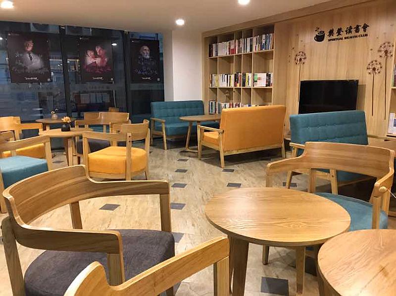 活动-福州樊登书店读书会第十七期《深度工作》