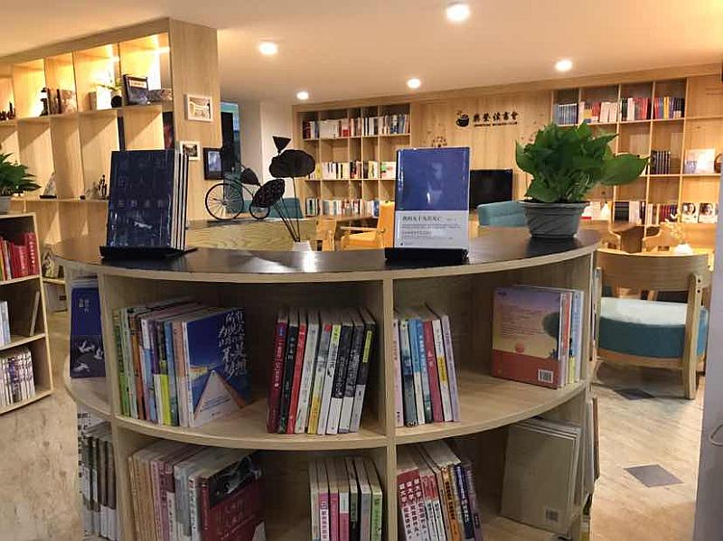 活动-福州樊登书店读书会第十七期《深度工作》
