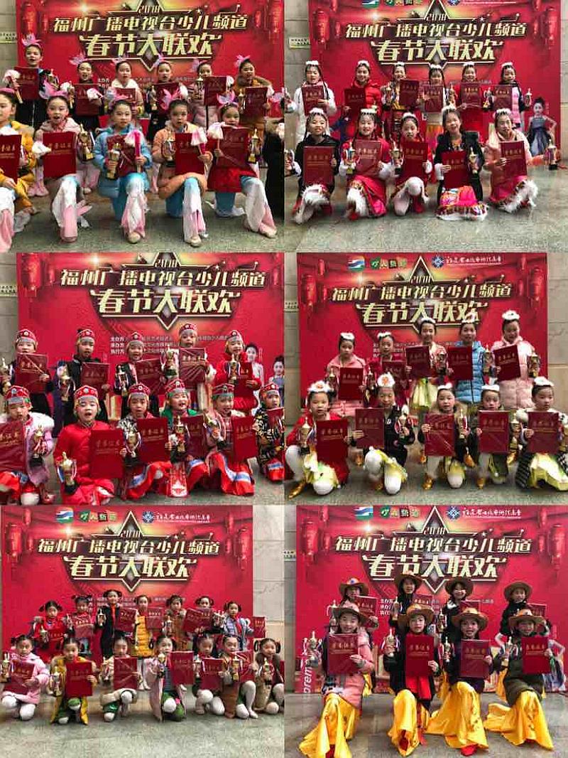 活动-2018博之艺舞蹈永泰点新生免费体验课开始啦!