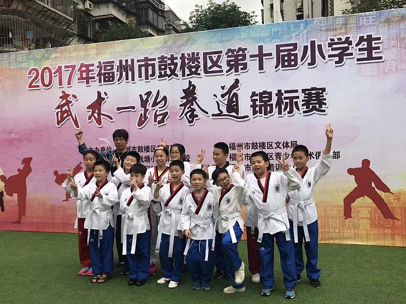 活动-新学期苍穹跆拳道学期卡火热预售中