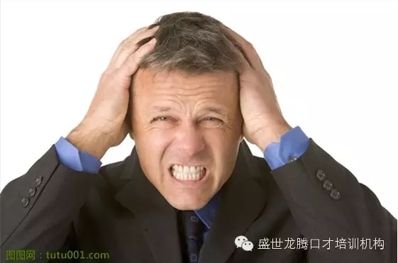 活动-《如何成为一个特别会“说话的人”》4月26号精彩不容错过！免费报名处……