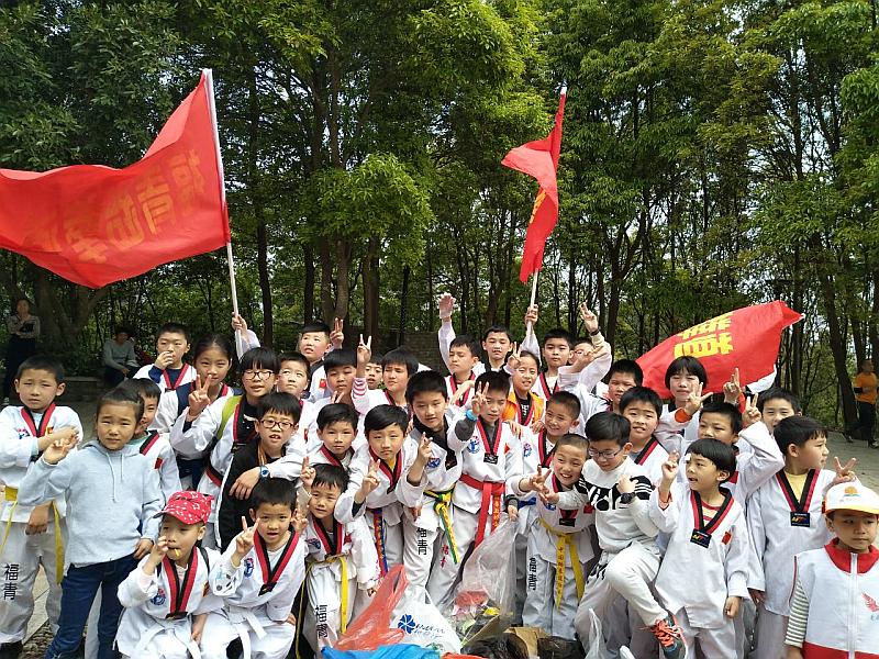 活动-【福青国际跆拳道教育春季班】火热招生