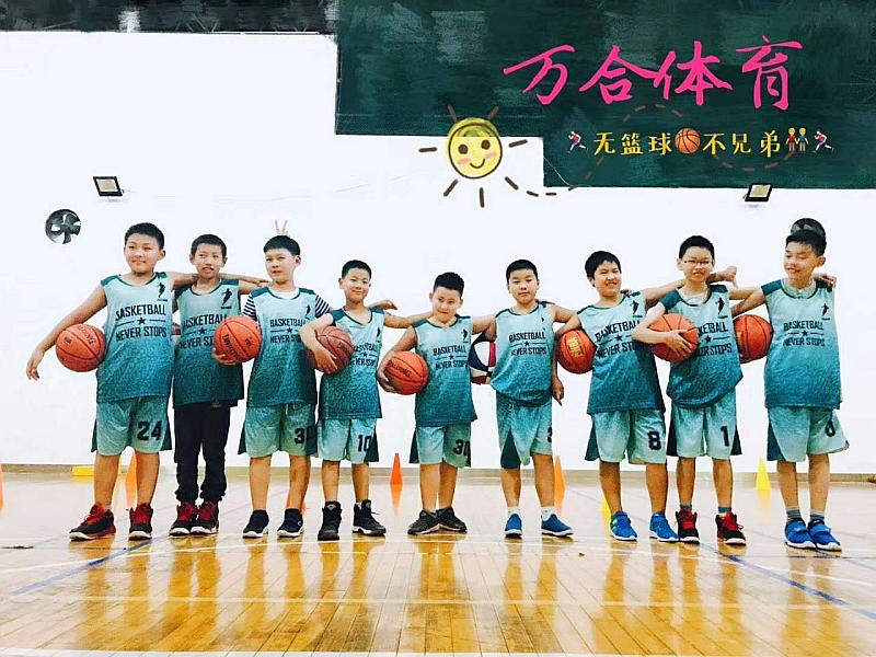 活动-北京万和体育青少年篮球，羽毛球免费体验培训班