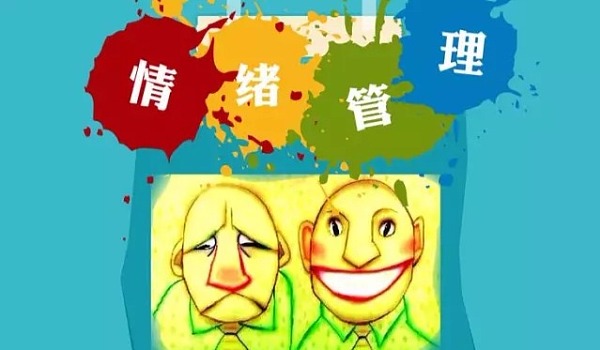 【沙龙预告】如何运用转念面对生活中的负面情绪？