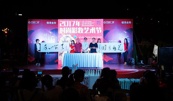 硬笔、书法免费试课开始预约啦！