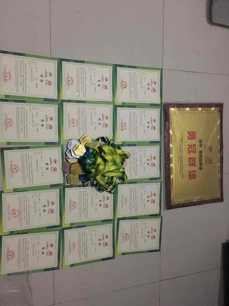 活动-晋武跆拳道0元免费学啦,只要买套道服即可免费学四节课