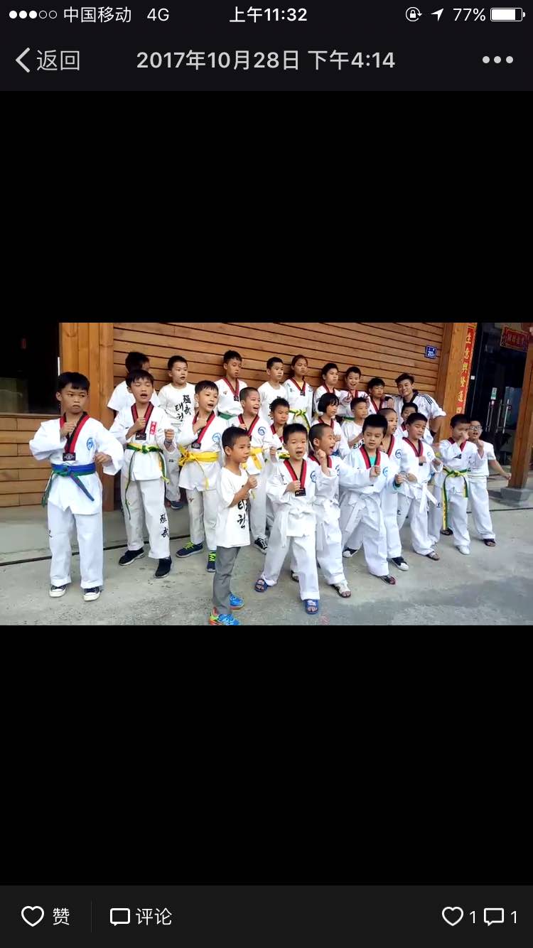 活动-晋武跆拳道0元免费学啦,只要买套道服即可免费学四节课