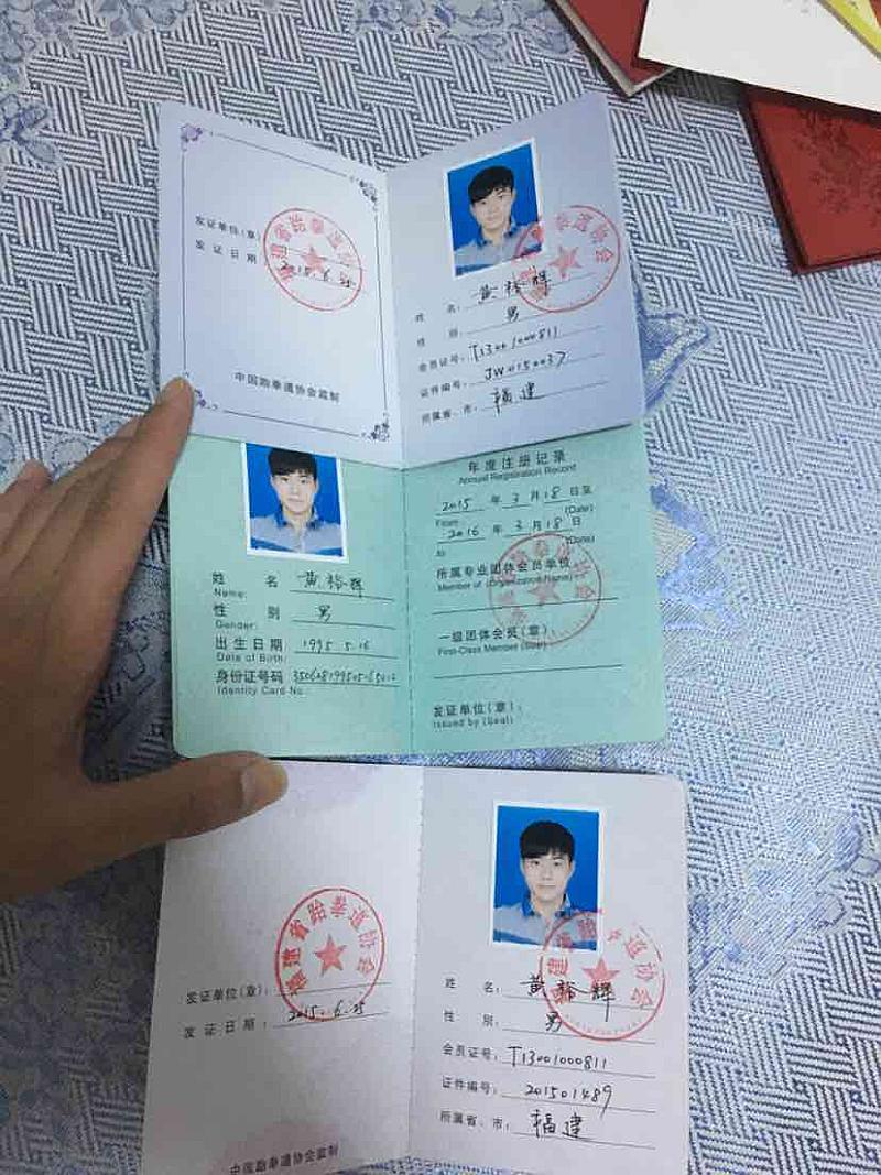 活动-晋武跆拳道0元免费学啦,只要买套道服即可免费学四节课