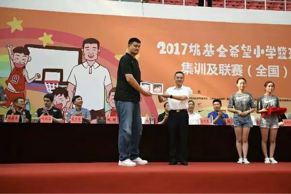 活动-全南京中小学免体育活动免费体验啦