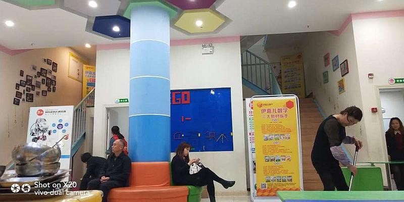 活动-大型免费动漫数学体验课,让孩子爱上数学
