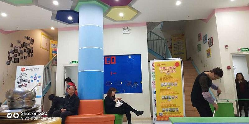 活动-大型免费动漫数学体验课,让孩子爱上数学