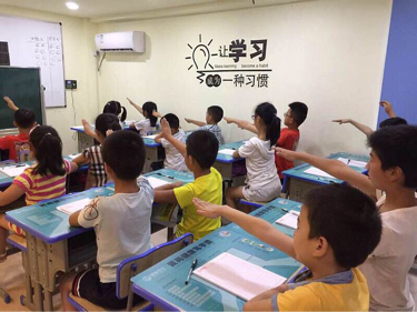 活动-最受小学生喜欢的伊嘉儿数学趣味动漫思维数学课堂!