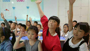 活动-最受小学生喜欢的伊嘉儿数学趣味动漫思维数学课堂!