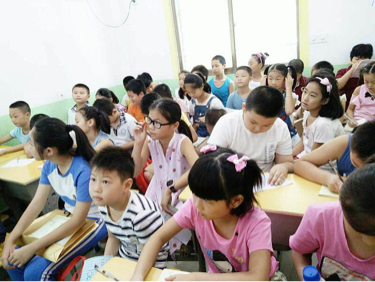 活动-最受小学生喜欢的伊嘉儿数学趣味动漫思维数学课堂!