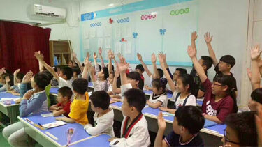活动-本周福清市举办大型免费数学动漫体验课及家庭教育知识讲座