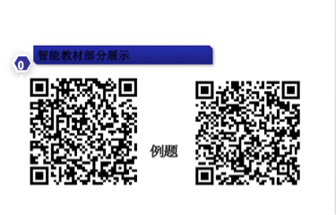 活动-本周福清市举办大型免费数学动漫体验课及家庭教育知识讲座