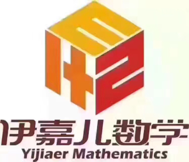 活动-本周福清市举办大型免费数学动漫体验课及家庭教育知识讲座