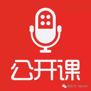 活动-本周福清市举办大型免费数学动漫体验课及家庭教育知识讲座