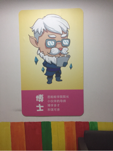 活动-本周福清市举办大型免费数学动漫体验课及家庭教育知识讲座