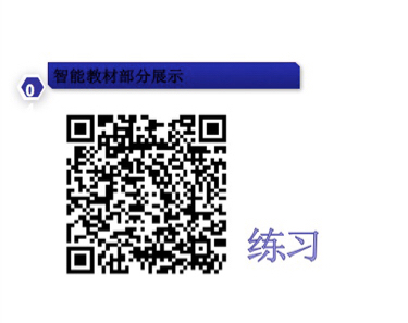 活动-本周福清市举办大型免费数学动漫体验课及家庭教育知识讲座
