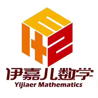 活动-本周福清市举办大型免费数学动漫体验课及家庭教育知识讲座