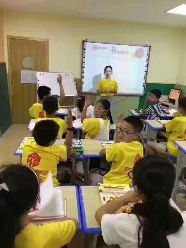 活动-你家宝贝肯定喜欢这样的数学课!!!
