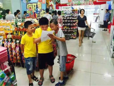 活动-你家宝贝肯定喜欢这样的数学课!!!