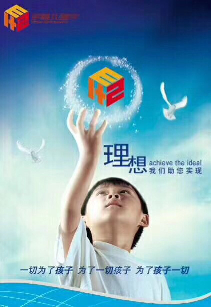 活动-你家宝贝肯定喜欢这样的数学课!!!