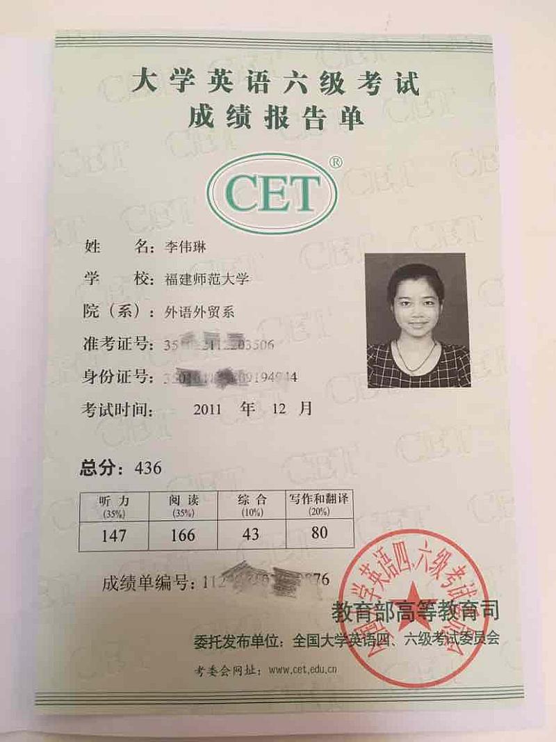 活动-六六六教育学堂英语童谣班开班啦!