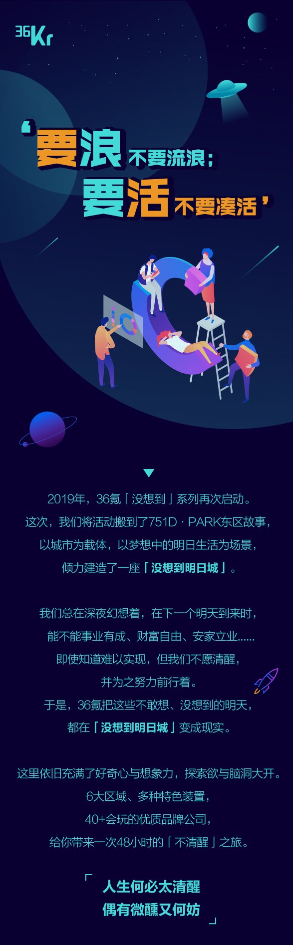 30603382549527468.jpg