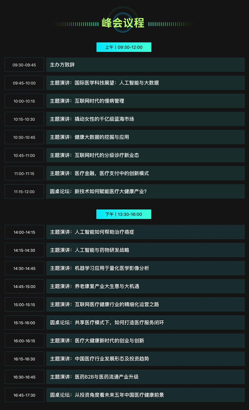 30353441490491608.jpg