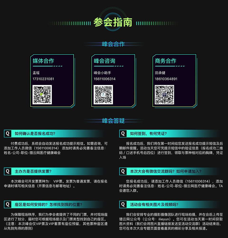 30103443624006421.jpg