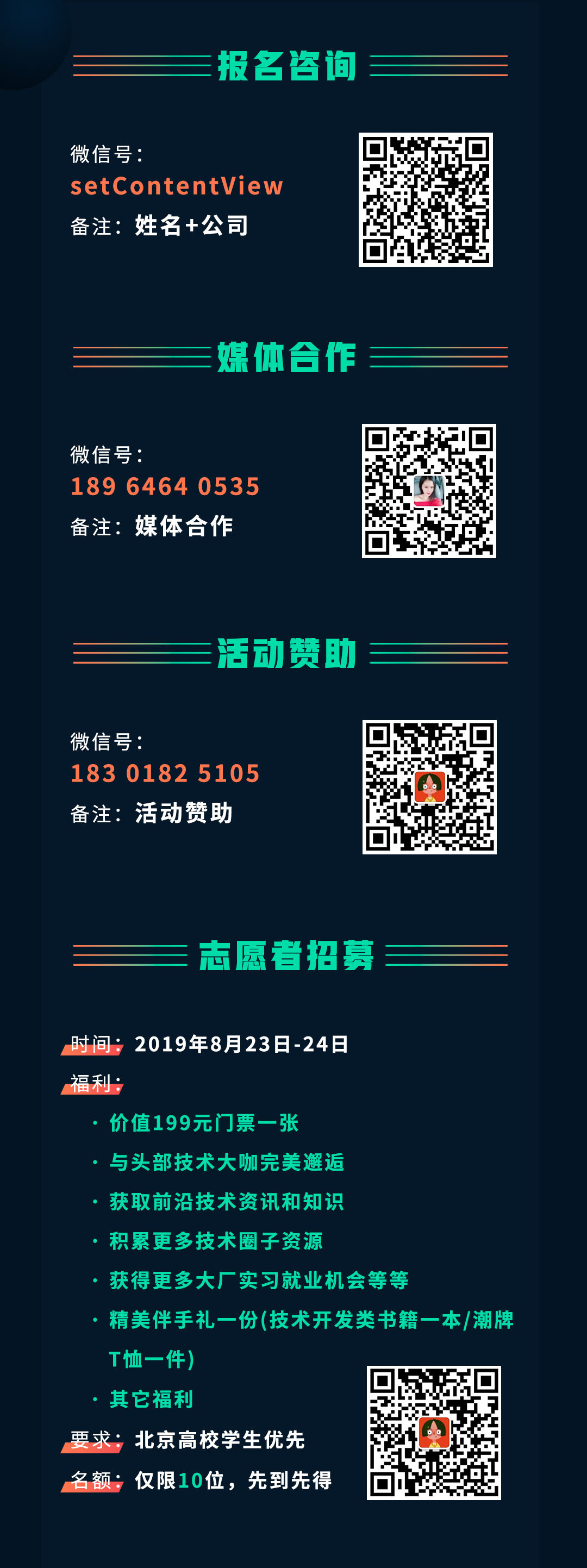 30633504789988673.jpg