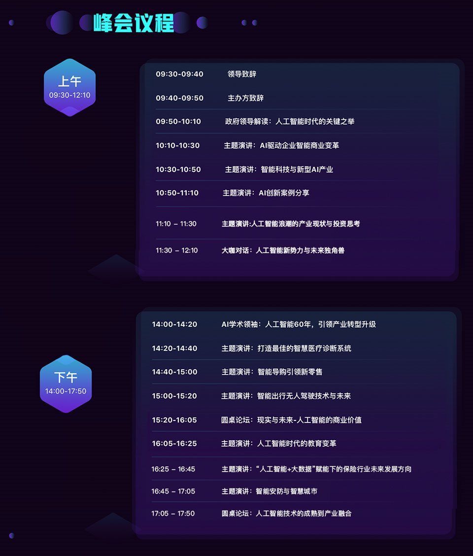 30683365583617132.jpg