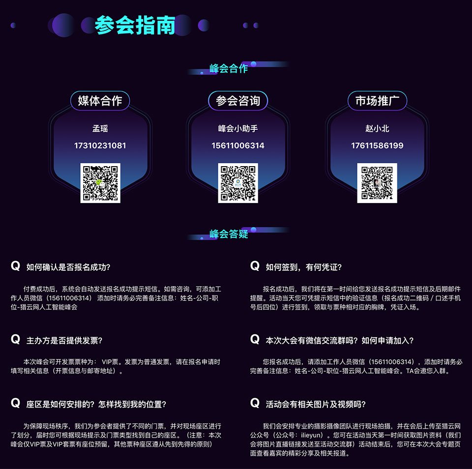 30593365583837148.jpg