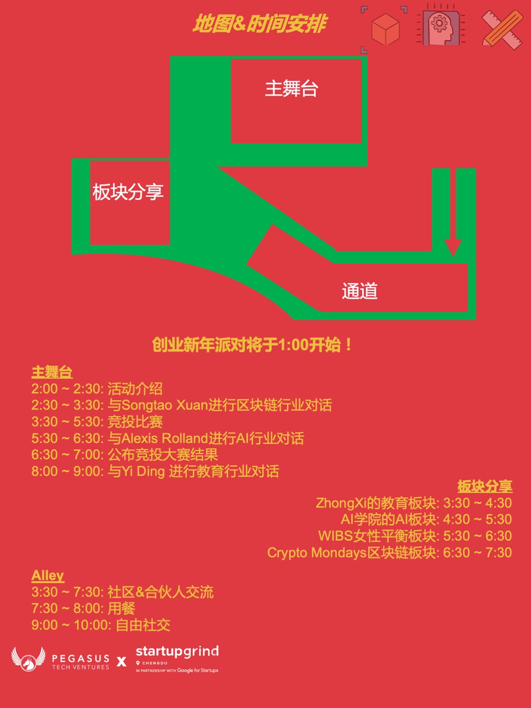 30313657964856886.jpeg