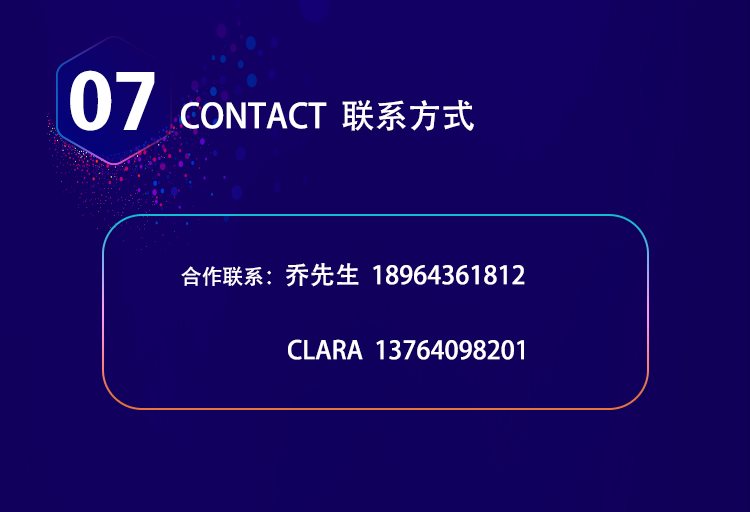 30733549734009680.jpeg